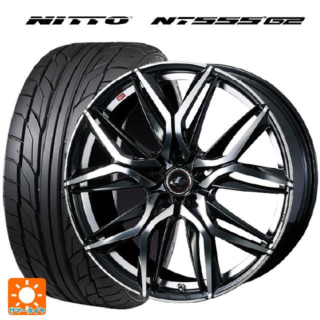 ニットータイヤ ホンダ ステップワゴン(RP6~8)用 225/35R19 88Y XL