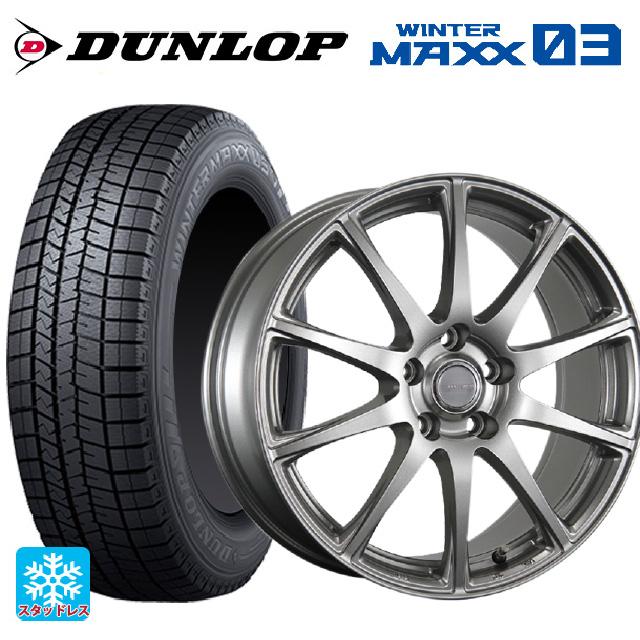 WINTER MAXX トヨタ ライズハイブリッド(A202)用 195/65R16 92Q