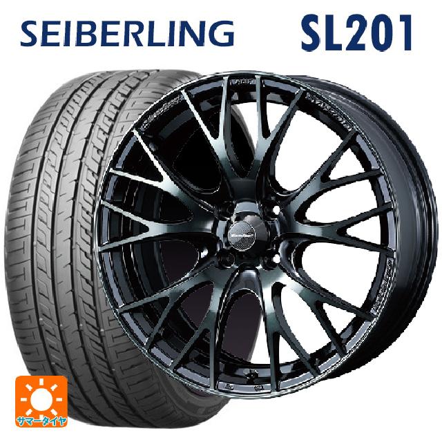 WEDS（ウェッズ） ダイハツ コペン(LA400K)用 165/50R16 75V セイバー