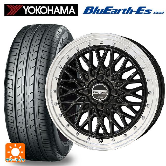 BluEarth ダイハツ コペン(LA400K)用 165/50R16 75V ヨコハマ ブルー 