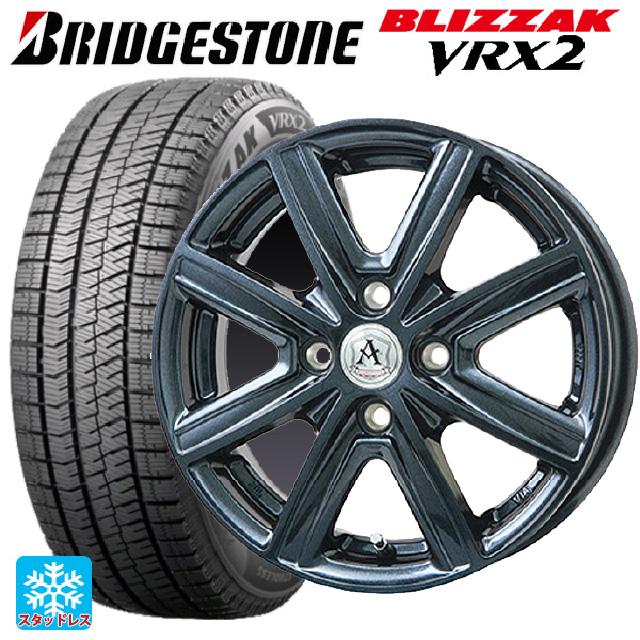 ブリザック VRX2 ダイハツ コペン(LA400K)用 2024年製 165/60R15 77Q 