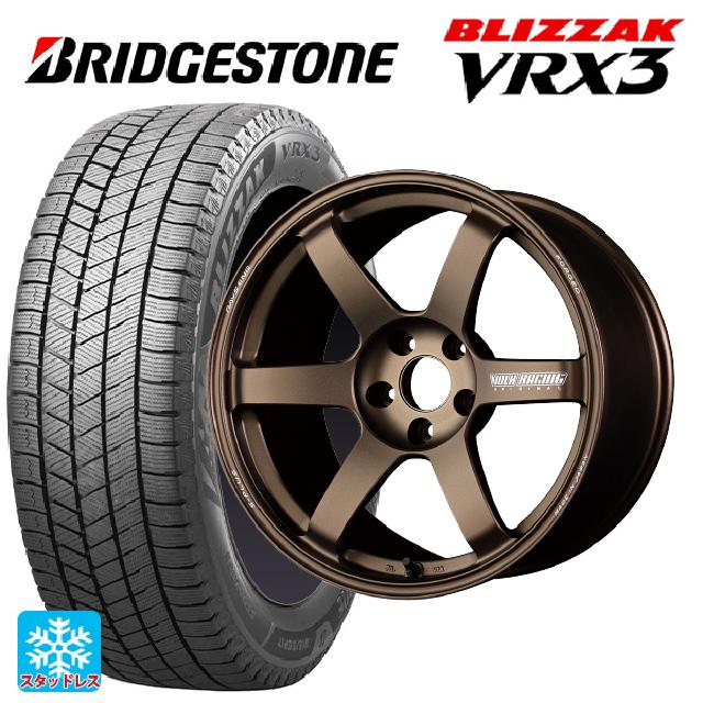ブリザック トヨタ GRヤリス(PA系)用 225/40R18 88Q ブリヂストン VRX3 
