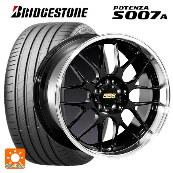 トヨタ C-HR(ZYX10)用 225/50R18 95W ブリヂストン ポテンザ S007A 