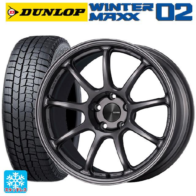 WINTER MAXX 02 トヨタ C-HR(NGX50)用 225/50R18 95Q ダンロップ