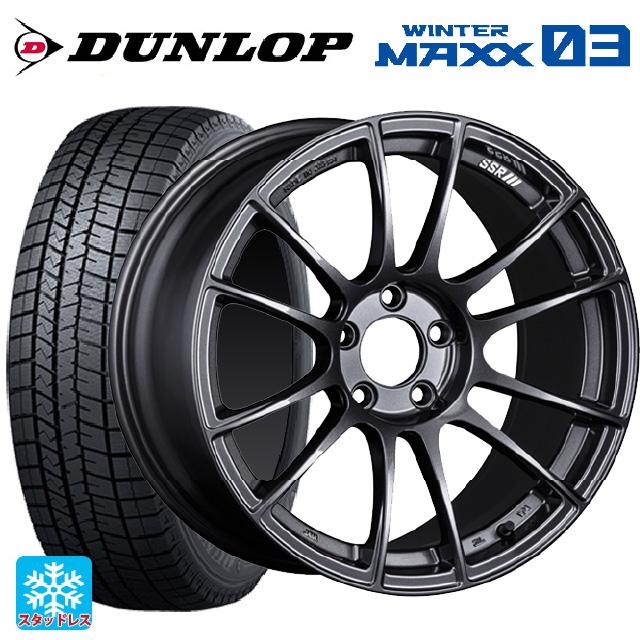 WINTER MAXX トヨタ C-HR(NGX50)用 225/50R18 95Q ダンロップ