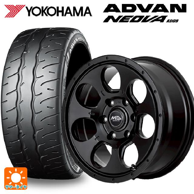 ADVAN スズキ スイフトスポーツ(ZC33S)用 205/50R16 87V ヨコハマ