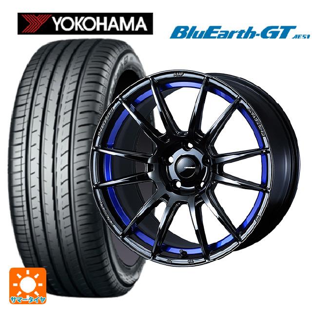 BluEarth トヨタ ヴォクシー(90系)用 205/55R17 95V XL ヨコハマ BluEarth トヨタ ヴォクシー(90系)用 205/55R17 95V XL ヨコハマ