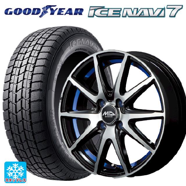 アイスナビ ミツビシ デリカミニ(FF車)(B3系)用 2025年製 165/55R15