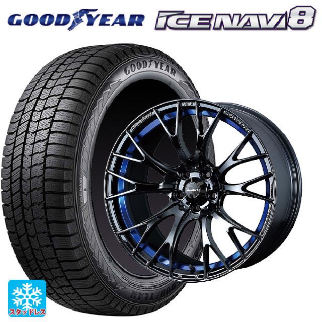 スタッドレス weds SA-20R 245/40R18 WRX STI S4