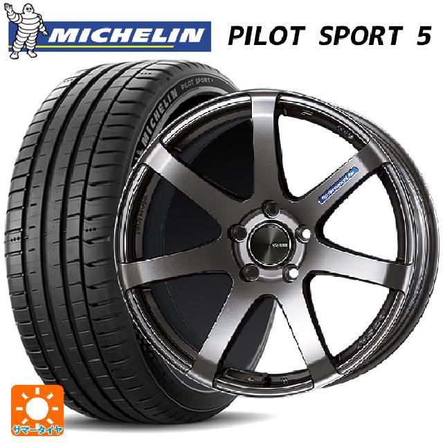 ミシュラン（MICHELIN） スバル WRX S4(VBH)用 245/40R18 97Y XL 正規 
