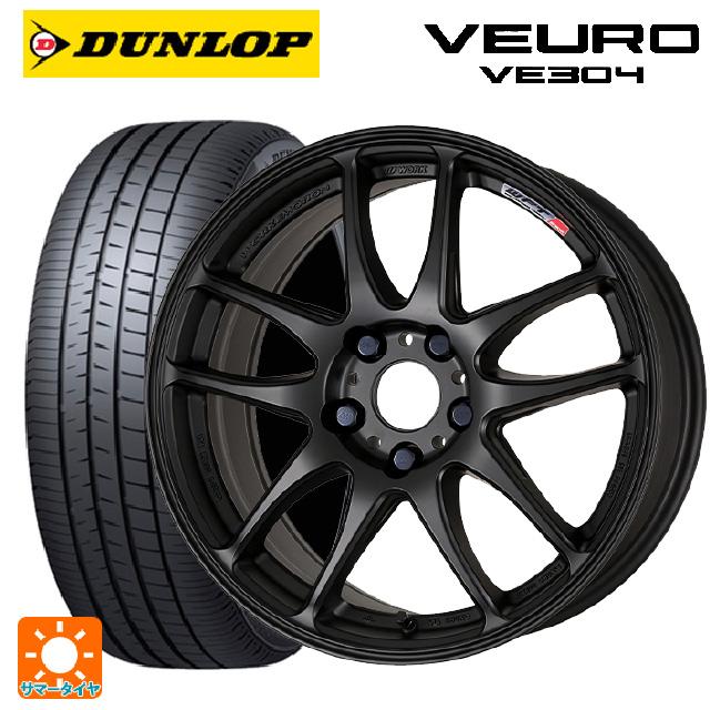 ミツビシ デリカD5(3DA系)用 225/60R18 100H ダンロップ ビューロ 