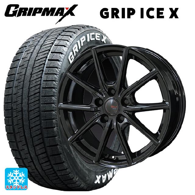 共豊 在庫有 スズキ ハスラー(MR52/92S)用 165/65R14 79Q グリップ