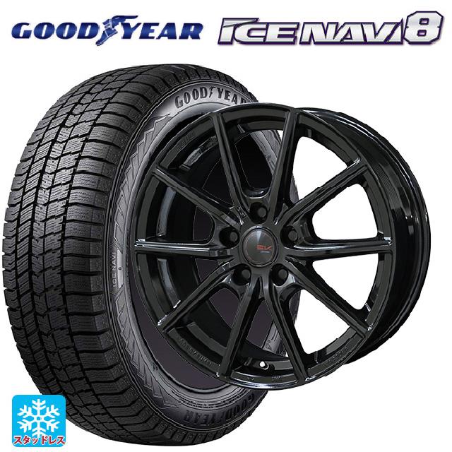 ハスラー新品2024年製スタッドレスダンロップ16565R14