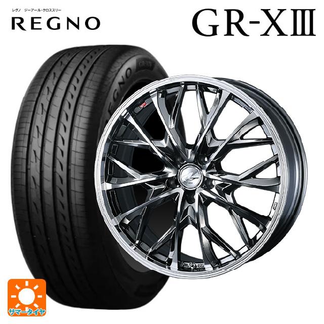 レグノ（ブリヂストン） トヨタ プリウス(60系)用 195/50R19 88H