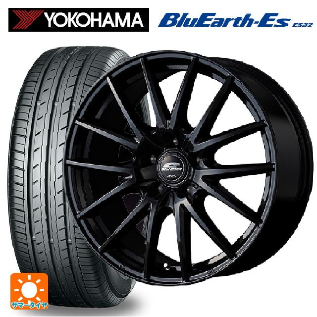 BluEarth ホンダ フリード(GT系)用 195/55R16 87V ヨコハマ ブルー