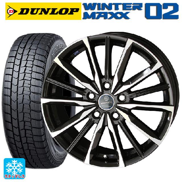 WINTER MAXX 02 ホンダ フリード(GT系)用 185/65R15 92Q XL ダンロップ 