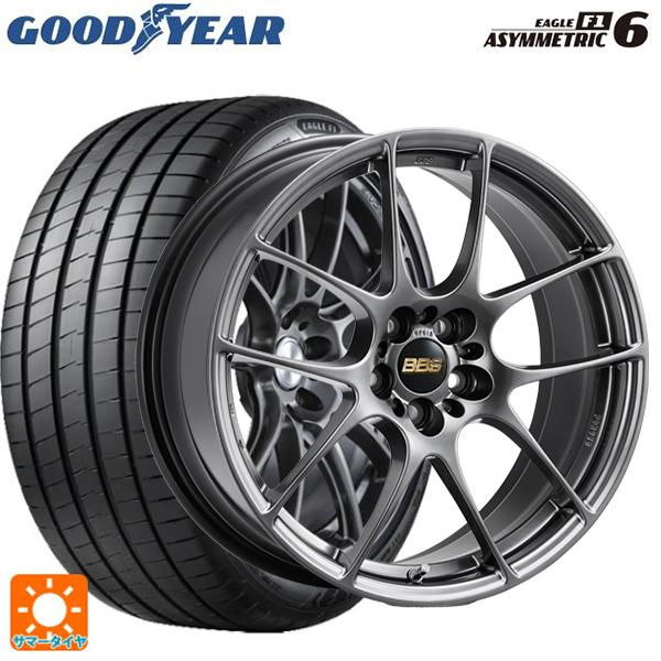 BBS ホンダ フリード(GT系)用 205/45R17 88Y XL グッドイヤー イーグル F1 アシメトリック6 RF : コニシタイヤ ...