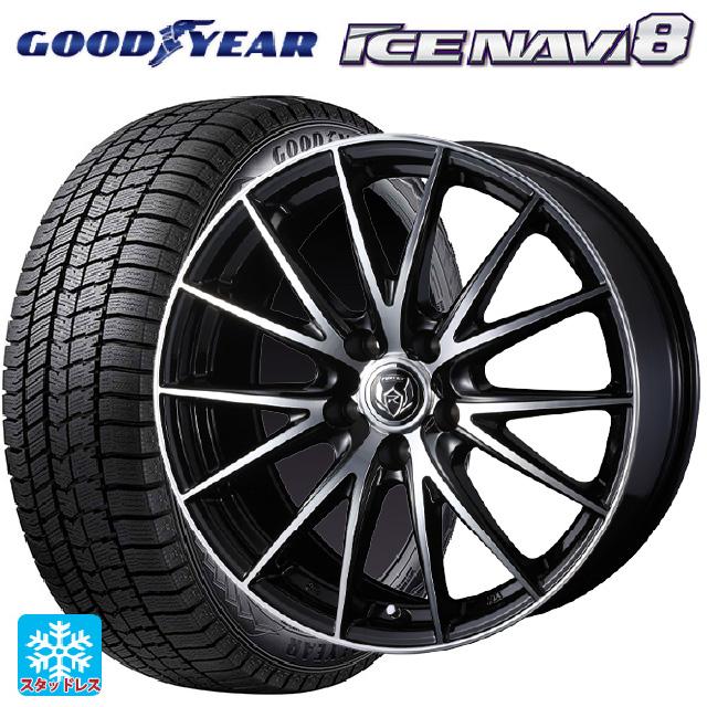 アイスナビ ホンダ フリード(GT系)用 2025年製 185/65R15 88Q