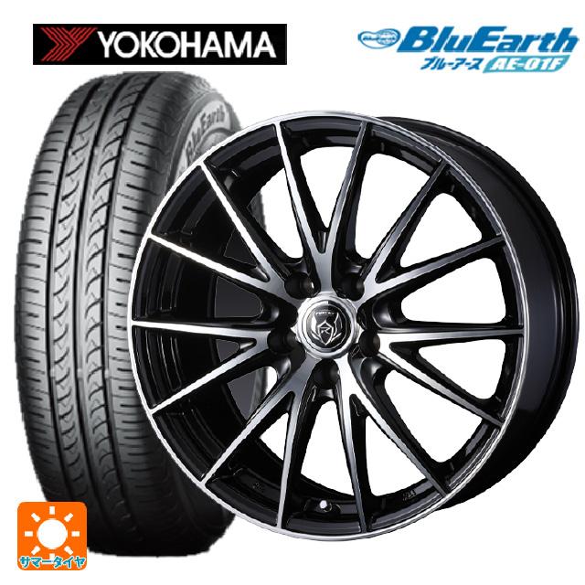 BluEarth ホンダ フリード(GT系)用 185/65R15 88S ヨコハマ ブルー