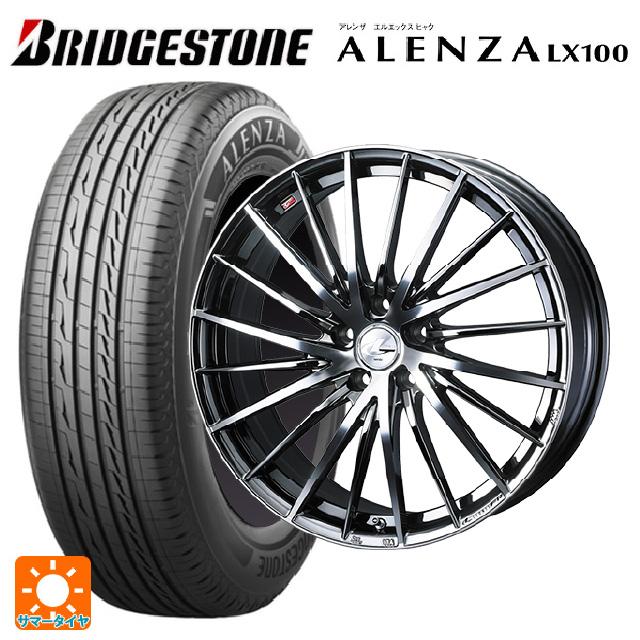 ALENZA レクサス RX(A10/H10)用 235/50R21 101W ブリヂストン アレンザ