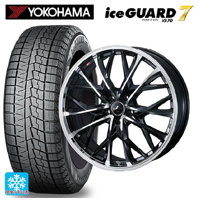 レクサス RX(新型)用 235/50R21 101Q ヨコハマ アイスガード7(IG70 