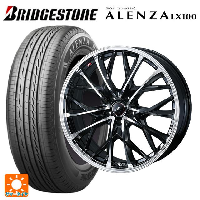 ALENZA レクサス RX(A10/H10)用 235/50R21 101W ブリヂストン アレンザ