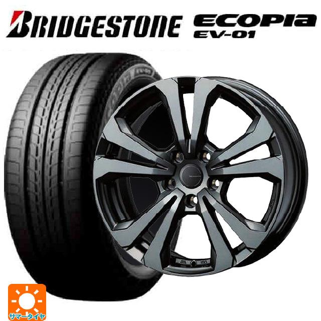 エコピア EV-01 シトロエン C3(B6系)用 205/55R16 91V ブリヂストン 正規品 # アドバンスライン SV1 : コニシ ...