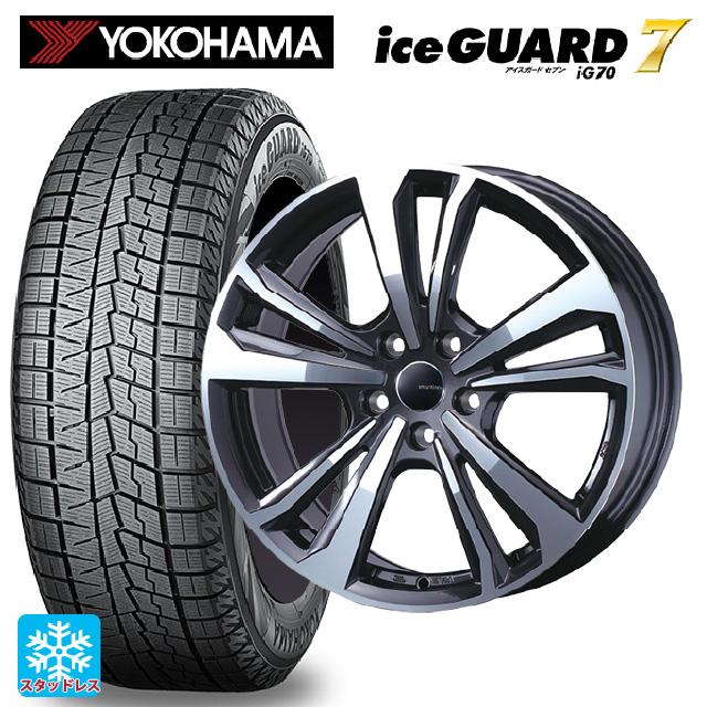 iceGUARD シトロエン C4ピカソ(B78系)用 205/60R16 96Q XL ヨコハマ