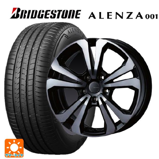 レンジローバーヴェラール 純正ホイール&タイヤ255/55R19 【公式通販】