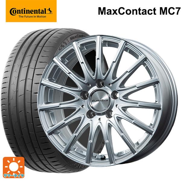 メルセデスベンツ Cクラス(W205)用 225/45R18 95Y XL コンチネンタル 