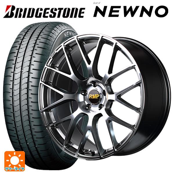 NEWNO メルセデスベンツ GLA(X156)用 235/50R18 97V ブリヂストン 