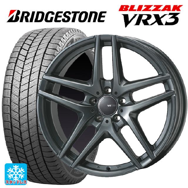 ブリザック メルセデスベンツ GLCクーペ AMG GLC43(X253)用 255/50R19 
