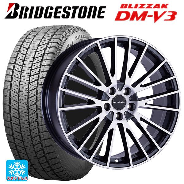 X253 GLC63 19インチ カールソン BLIZZAK DMV3 ブリザック メルセデスベンツ GLCクーペ AMG GLC63(X253)用 255/50R19