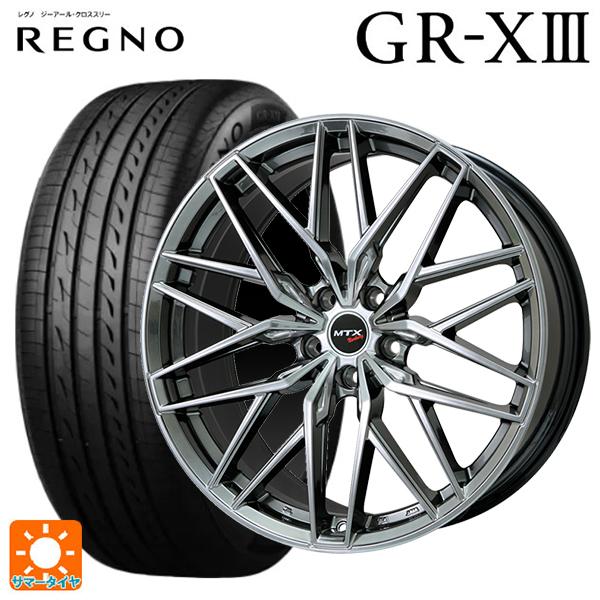 最終値下げ】BMW3シリーズ純正ホイールスタッドレス205/60R16