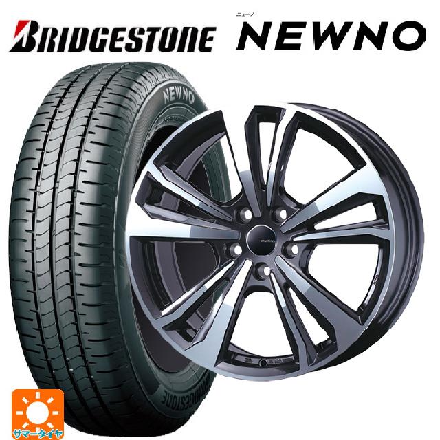 BRIDGESTONE（ブリヂストン） フォルクスワーゲン ゴルフトゥーラン(1T