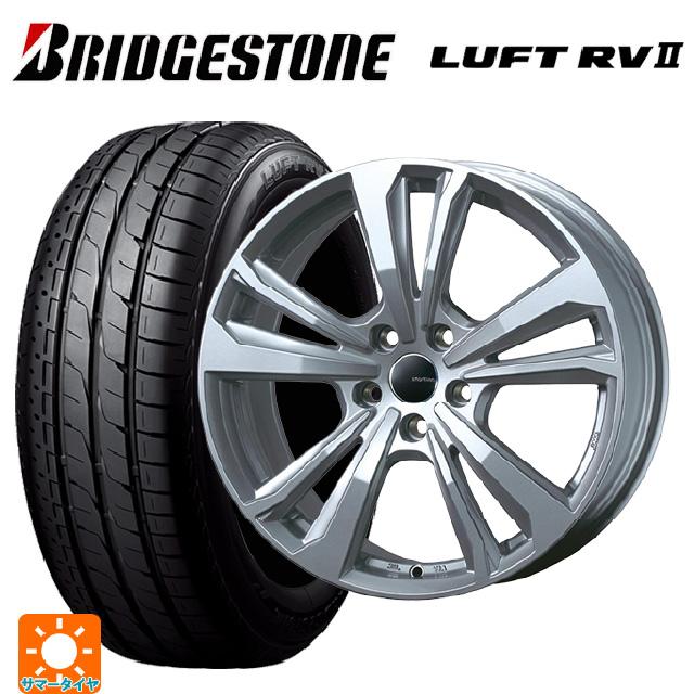 BRIDGESTONE（ブリヂストン） アウディ A3 セダン(8V)用 195/65R15 91H 