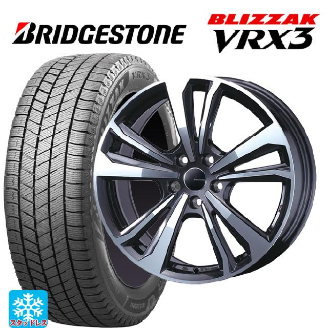 ブリザック アウディ A3 セダン(GY系)用 205/55R16 91Q ブリヂストン