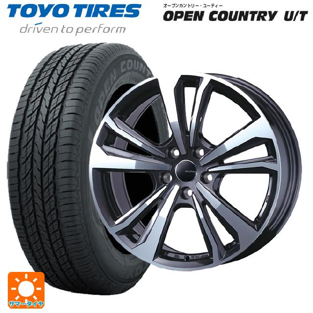 OPEN COUNTRY ミニ カントリーマン(U25)用 225/60R17 99H トーヨー 