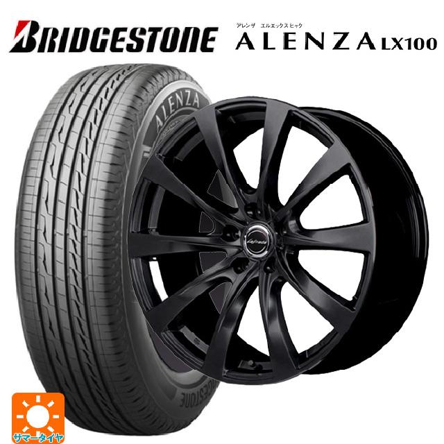 ALENZA レクサス NX(20系)用 235/50R20 104V XL ブリヂストン アレンザ