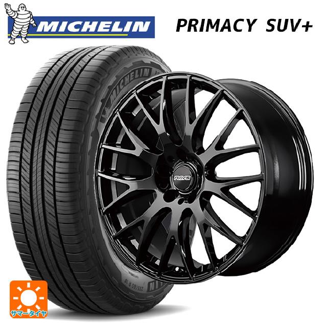 ヴェルファイアタイヤ225/55R19 103H PRIMACY トヨタ ヴェルファイア(40系)用 225/55R19 103H XL ミシュラン