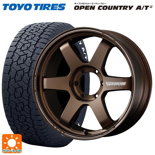 OPEN COUNTRY トヨタ ランドクルーザー250(250系)用 275/60R20 115H