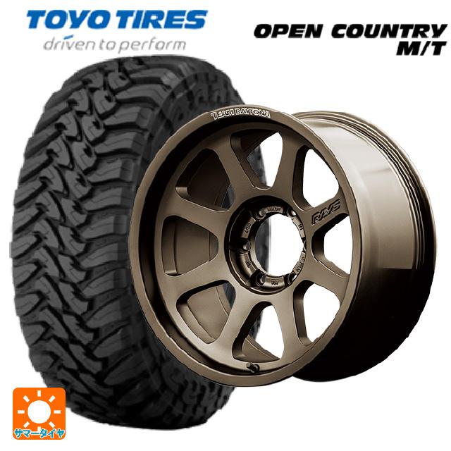 ラテ ガーネット/ピンクトルマリン K18イヤリング《25C70124