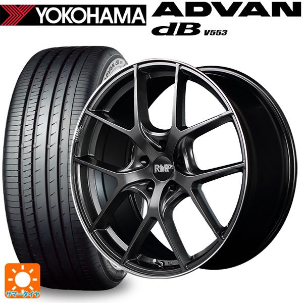 アドバンdb ホンダ ZR-V(RZ4)用 215/60R17 96H ヨコハマ アドバン 