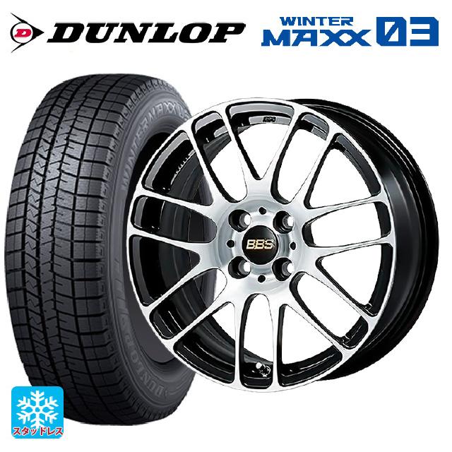WINTER MAXX ホンダ ZR-V(RZ4)用 215/60R17 96Q ダンロップ ウィンター