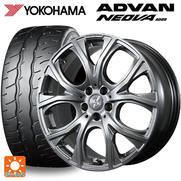 ADVAN ミニ ミニクーパー(ガソリン車)(F65/F66)用 215/40R18 89W XL