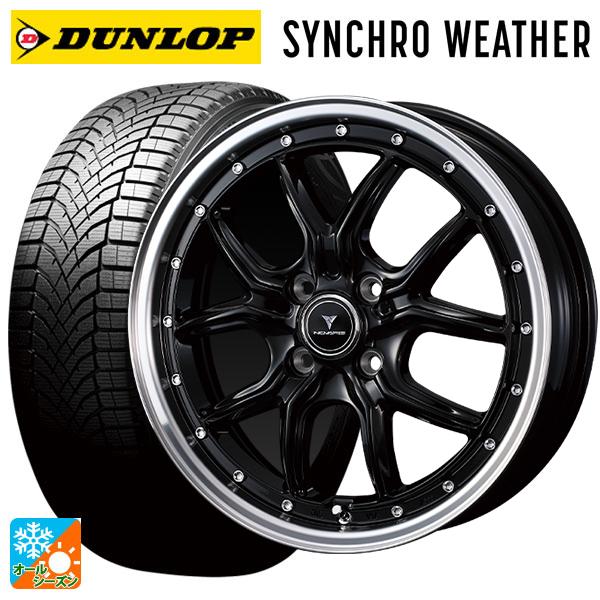 DUNLOP（ダンロップ） ミツビシ デリカミニ(4WD車)(B3系)用 165/60R15