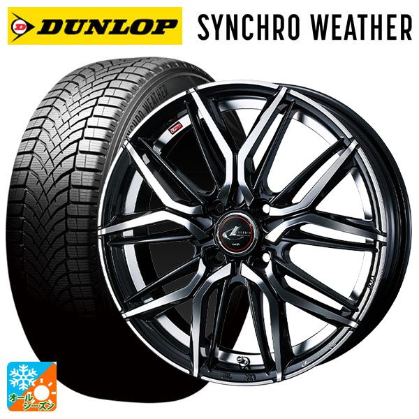 DUNLOP（ダンロップ） トヨタ ライズ（ガソリン車）(A200/A210)用 195