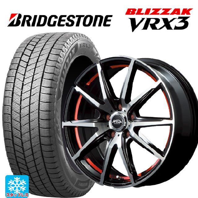 マサキング MX-8A【ショッピングクレジット 無金利 最長24回】 8入力/8出力