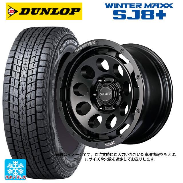 WINTER MAXX トヨタ ランドクルーザー250(250系)用 265/65R18 114Q