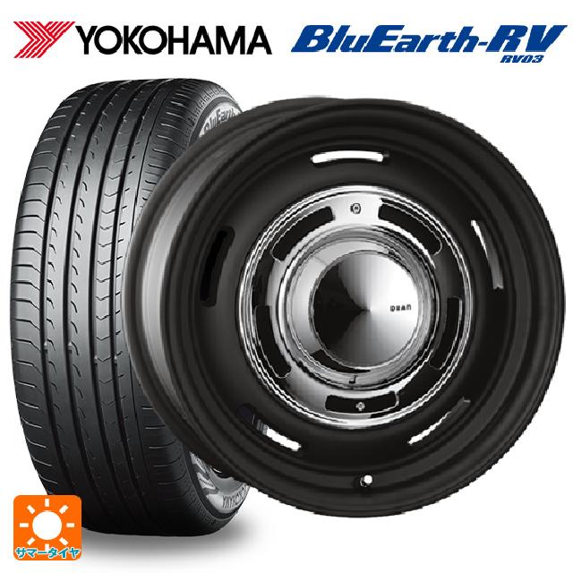 YOKOHAMA BluEarth-GT AE51 205/60R16 16インチ 夏タイヤ 2本 23年製 バリ溝 ヴォクシー ノア ステップワゴン等　(MTN239) YOKOHAMA BLUEARTH-GT AE51 205/60R16 92V | タイヤの通販 販売と交換